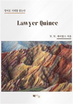 Lawyer Quince