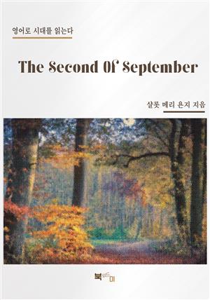 The Second Of September