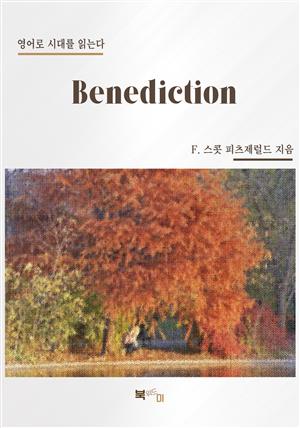 Benediction