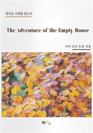 The Adventure of the Empty House