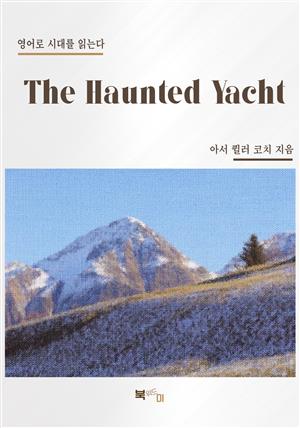 The Haunted Yacht