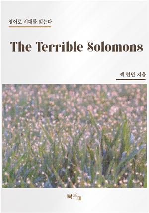 The Terrible Solomons