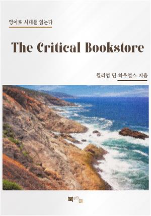 The Critical Bookstore
