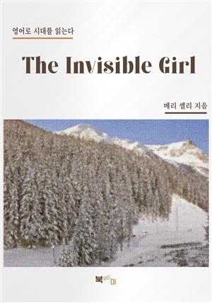 The Invisible Girl