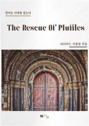 The Rescue Of Pluffles