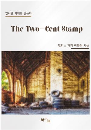 The Two-Cent Stamp