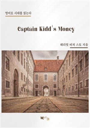 Captain Kidd's Money