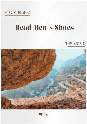 Dead Men's Shoes