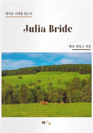 Julia Bride