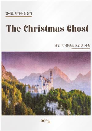 The Christmas Ghost