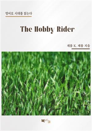 The Hobby Rider