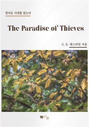 The Paradise of Thieves