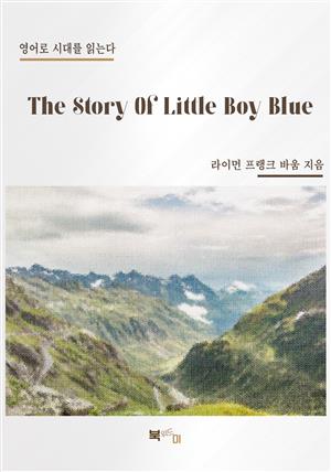 The Story Of Little Boy Blue