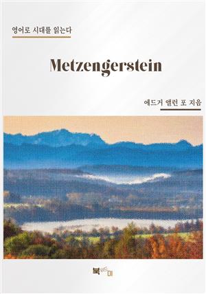 Metzengerstein