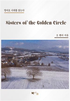 Sisters of the Golden Circle