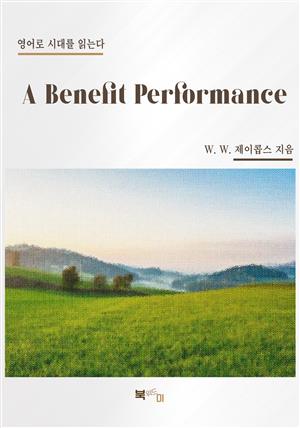A Benefit Performance