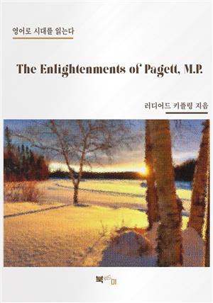 The Enlightenments of Pagett, M.P.
