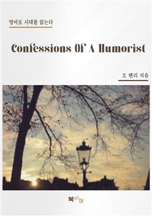 Confessions Of A Humorist