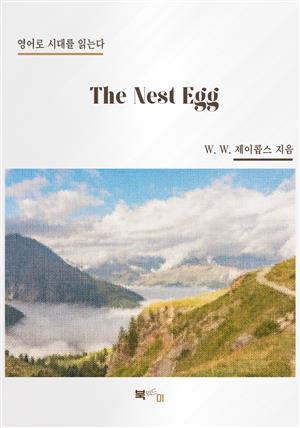 The Nest Egg