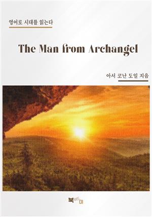 The Man from Archangel