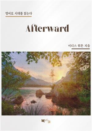 Afterward