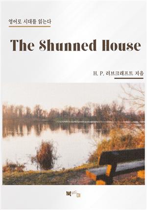 The Shunned House