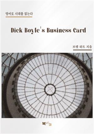 Dick Boyle's Business Card