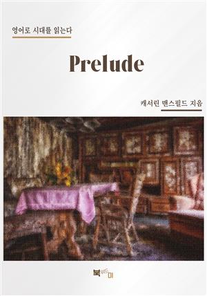 Prelude