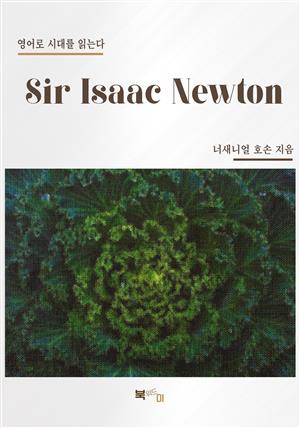 Sir Isaac Newton