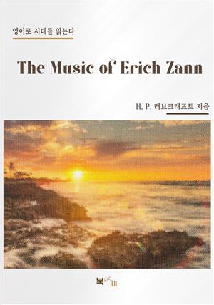 The Music of Erich Zann