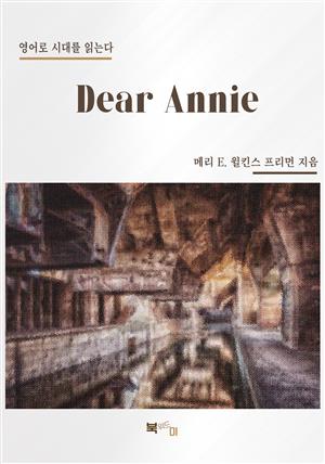 Dear Annie