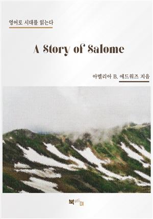 A Story of Salome