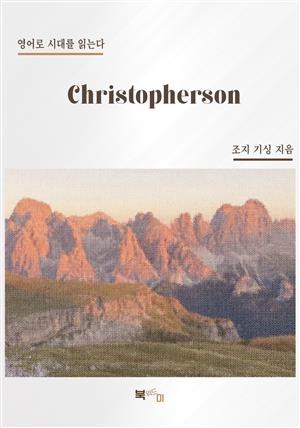 Christopherson