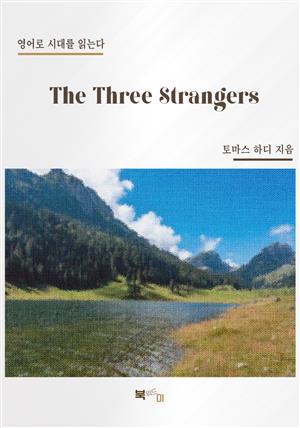 The Three Strangers