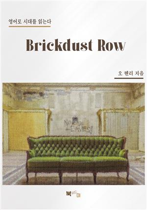 Brickdust Row