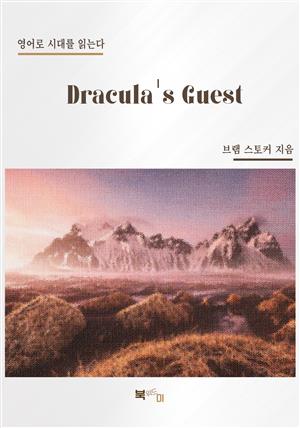 Dracula's Guest