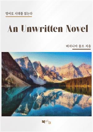 An Unwritten Novel