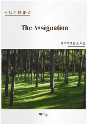 The Assignation