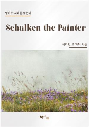 Schalken the Painter