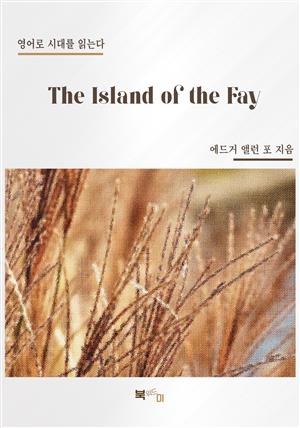 The Island of the Fay