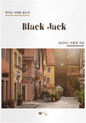 Black Jack