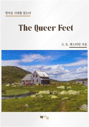 The Queer Feet