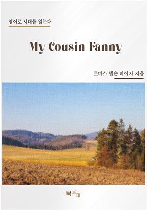 My Cousin Fanny