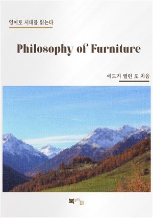 Philosophy of Furniture