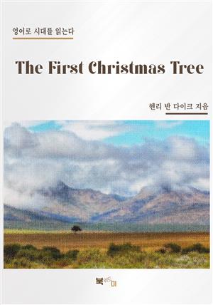 The First Christmas Tree