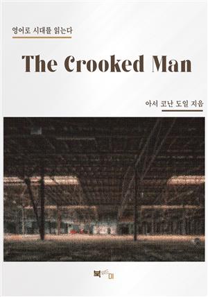 The Crooked Man