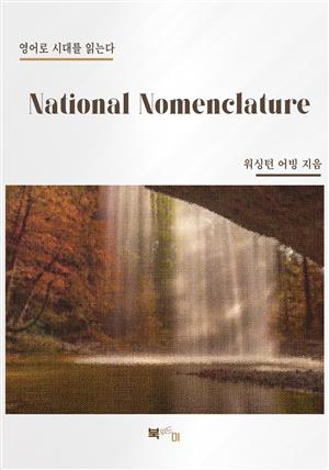 National Nomenclature