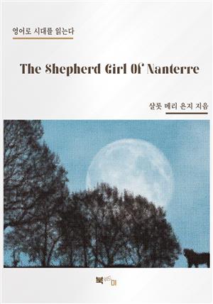 The Shepherd Girl Of Nanterre