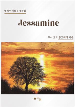 Jessamine