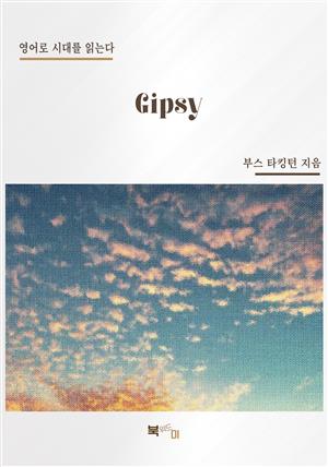 Gipsy